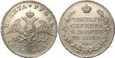   year на аукционе . Цена 105000 RUB