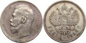   year на аукционе . Цена 4600 RUB
