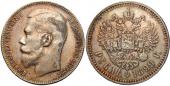   year на аукционе . Цена 6200 RUB