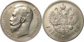   year на аукционе . Цена 76500 RUB