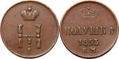   года на аукционе . Цена 3100 RUB