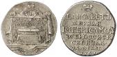   года на аукционе . Цена 440 EUR
