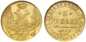   year на аукционе . Цена 1800 EUR