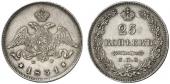   year на аукционе . Цена 850 EUR