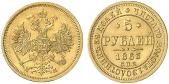   year на аукционе . Цена 1200 EUR