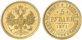   year на аукционе . Цена 800 EUR