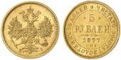   year на аукционе . Цена 850 EUR