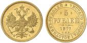   year на аукционе . Цена 900 EUR