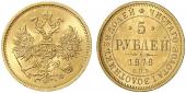   year на аукционе . Цена 2600 EUR