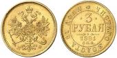  year на аукционе . Цена 5000 EUR