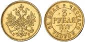   year на аукционе . Цена 7750 EUR