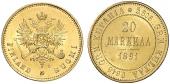   year на аукционе . Цена 1100 EUR