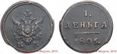   года на аукционе . Цена 15000 RUB