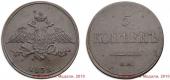   year на аукционе . Цена 15500 RUB