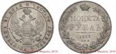   year на аукционе . Цена 46000 RUB