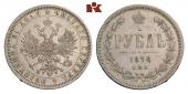   year на аукционе . Цена 110 EUR