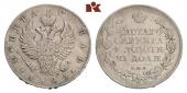   year на аукционе . Цена 100 EUR