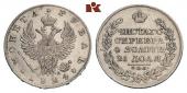   year на аукционе . Цена 210 EUR