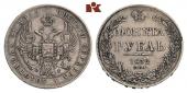   year на аукционе . Цена 115 EUR