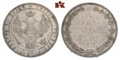   year на аукционе . Цена 470 EUR