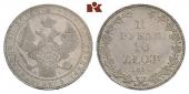   year на аукционе . Цена 525 EUR
