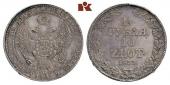   year на аукционе . Цена 525 EUR