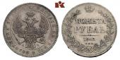   year на аукционе . Цена 145 EUR
