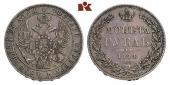   year на аукционе . Цена 170 EUR