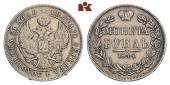   year на аукционе . Цена 195 EUR