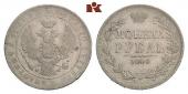  year на аукционе . Цена 145 EUR