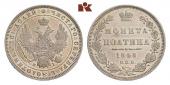   year на аукционе . Цена 500 EUR