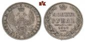   year на аукционе . Цена 160 EUR