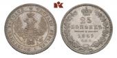   year на аукционе . Цена 320 EUR