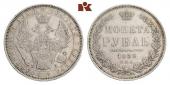   year на аукционе . Цена 135 EUR
