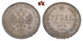   year на аукционе . Цена 180 EUR