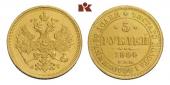   year на аукционе . Цена 875 EUR