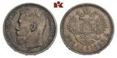  year на аукционе . Цена 135 EUR