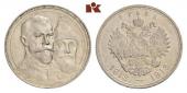   year на аукционе . Цена 145 EUR