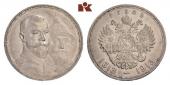   year на аукционе . Цена 140 EUR