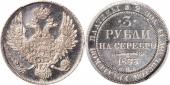   года на аукционе . Цена 30000 USD