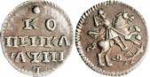   year на аукционе . Цена 720 USD