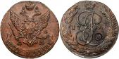   year на аукционе . Цена 175 USD