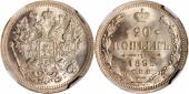   year на аукционе . Цена 295 USD