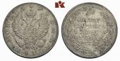   year на аукционе . Цена 105 EUR