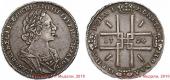   year на аукционе . Цена 32500 RUB