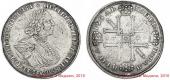   year на аукционе . Цена 255000 RUB