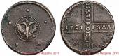   year на аукционе . Цена 155000 RUB