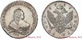   year на аукционе . Цена 46000 RUB