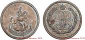   year на аукционе . Цена 45000 RUB