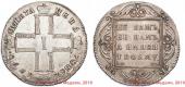   year на аукционе . Цена 160000 RUB